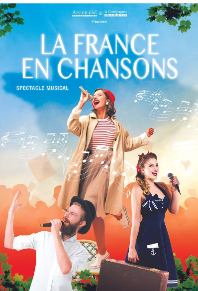 Capture décran 2025 07 16 184626